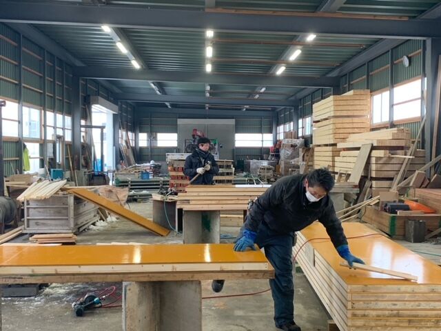 加工作業